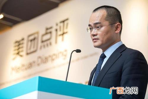 王兴连环创业成功的原因 贺靖创业案例分析