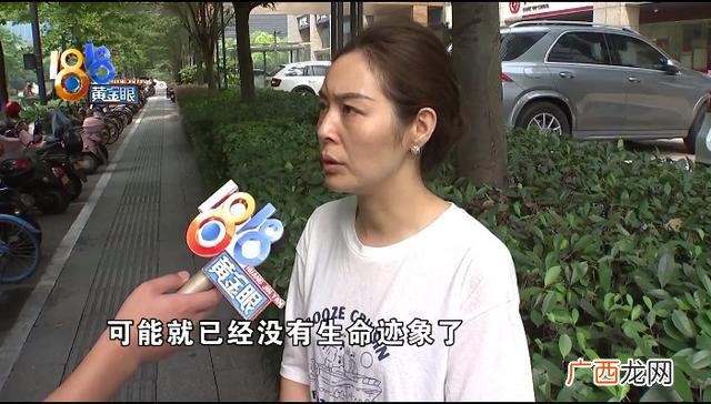 施工员继续教育错过了 施工员证继续教育流程