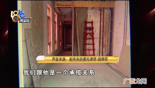 施工员继续教育错过了 施工员证继续教育流程
