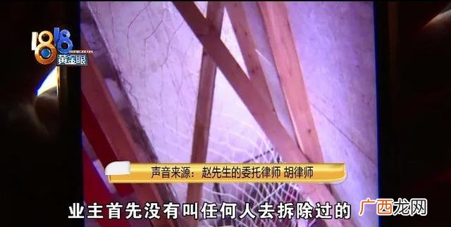 施工员继续教育错过了 施工员证继续教育流程