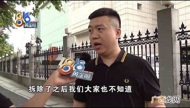 施工员继续教育错过了 施工员证继续教育流程