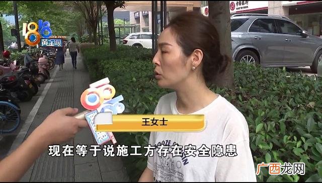 施工员继续教育错过了 施工员证继续教育流程