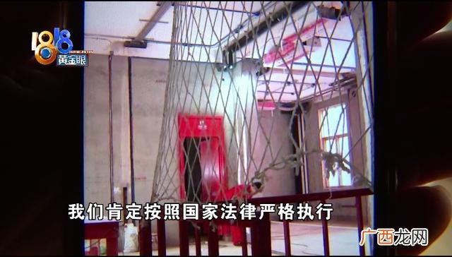 施工员继续教育错过了 施工员证继续教育流程