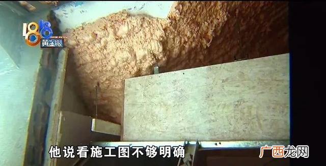 施工员继续教育错过了 施工员证继续教育流程
