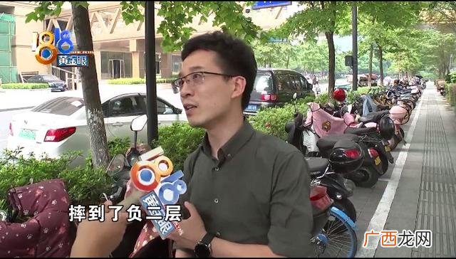 施工员继续教育错过了 施工员证继续教育流程