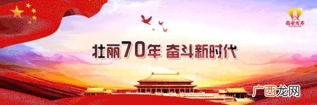 杨凌周边有没有地方出租,杨凌创业工场