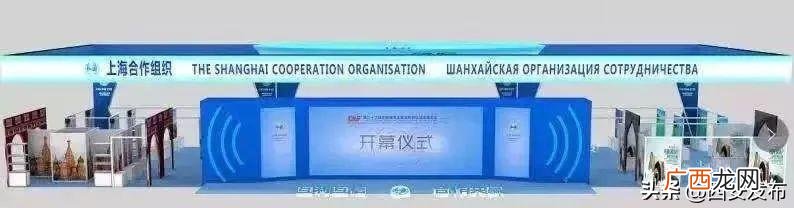 杨凌周边有没有地方出租,杨凌创业工场