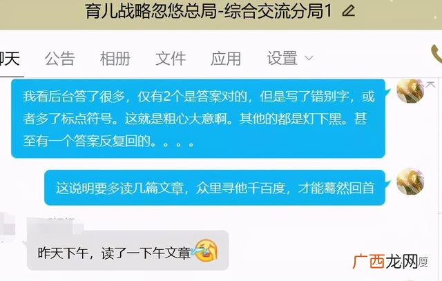 语文素养的心理学解释,语文素养的内涵