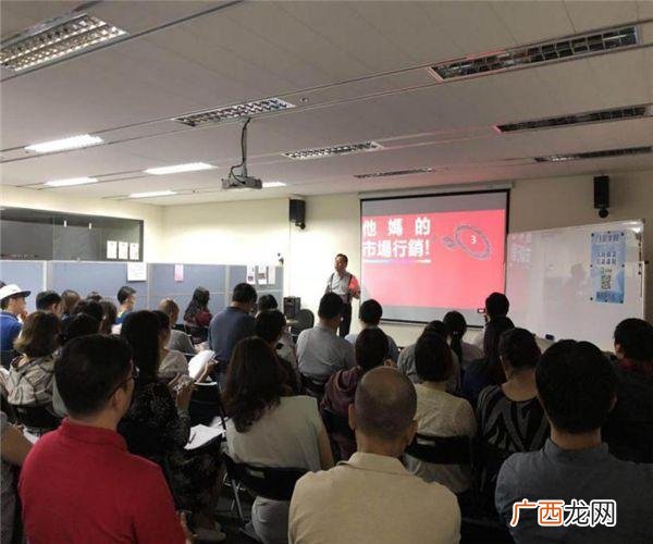 怎么申请创业孵化园 2019德阳创业邦招聘