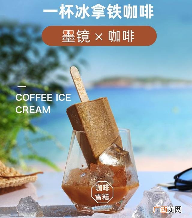 达利园益生菌招代理商 郑州达利园代理商