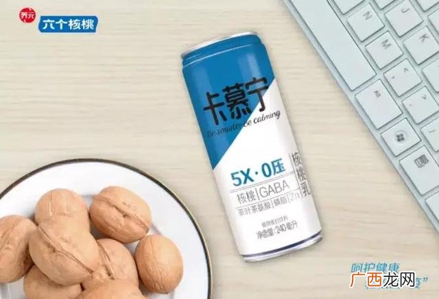 达利园益生菌招代理商 郑州达利园代理商