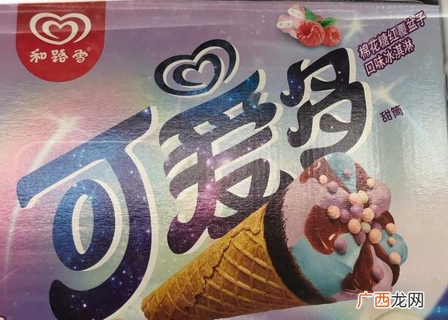 达利园益生菌招代理商 郑州达利园代理商