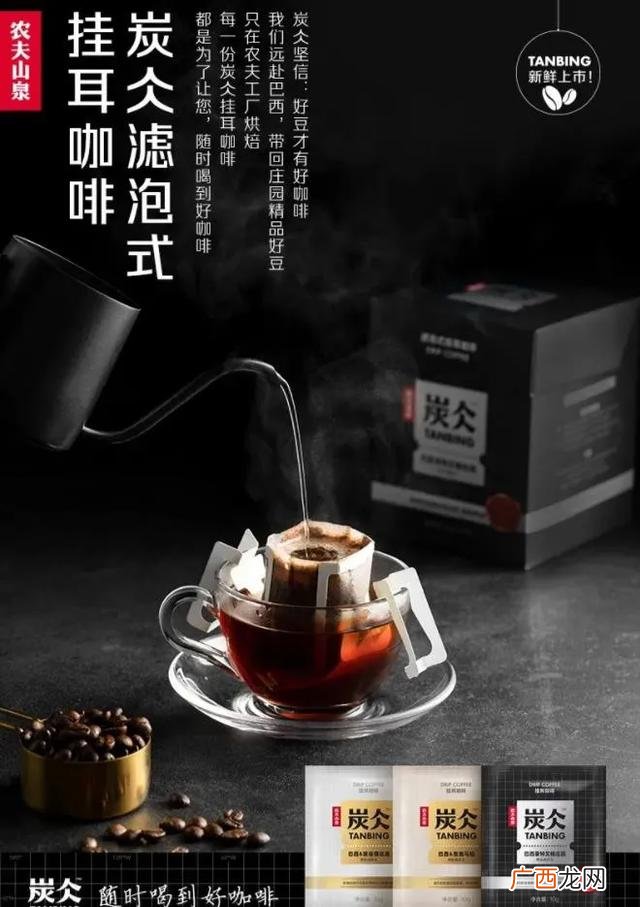 达利园益生菌招代理商 郑州达利园代理商