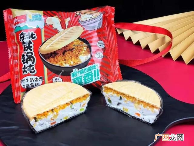 达利园益生菌招代理商 郑州达利园代理商