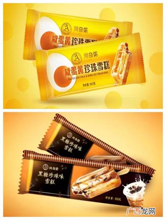 达利园益生菌招代理商 郑州达利园代理商