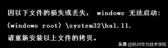 高级硬件工程师证书 硬件维修工程师证书