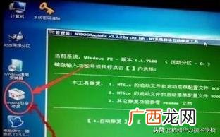 高级硬件工程师证书 硬件维修工程师证书