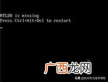高级硬件工程师证书 硬件维修工程师证书