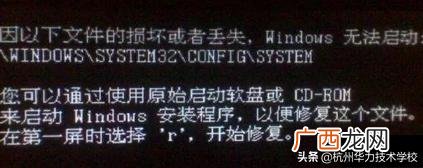 高级硬件工程师证书 硬件维修工程师证书