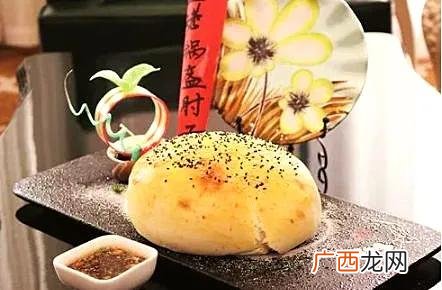 高档菜品图片及做法 餐饮创业 中式菜图片