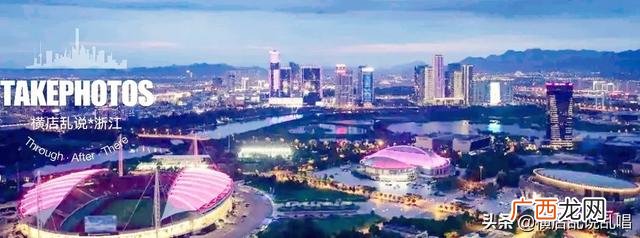 广州市创业天堂,杭州创业天堂