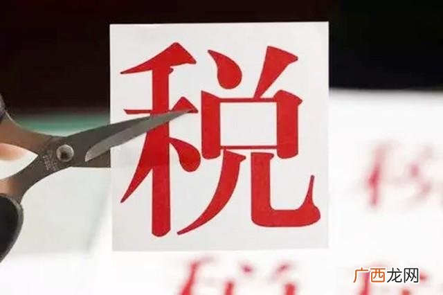 美国为什么对中国关税 美国征收关税的目的