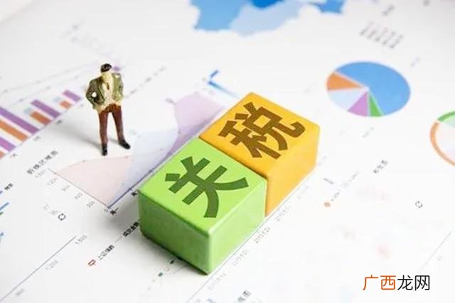 美国为什么对中国关税 美国征收关税的目的