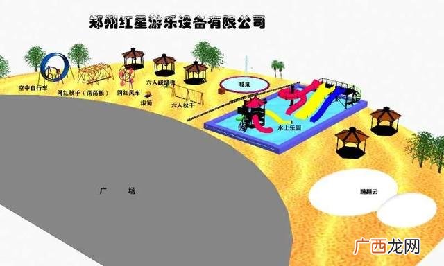 空中自行车游乐设备,户外网红游乐项目魔术自行车