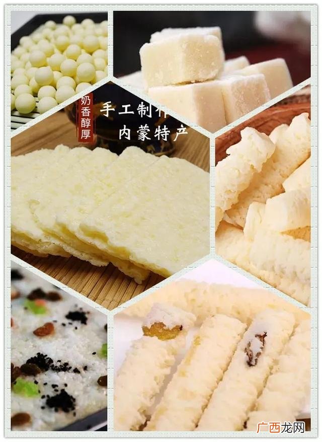 空中自行车游乐设备,户外网红游乐项目魔术自行车