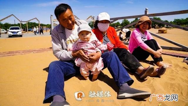 空中自行车游乐设备,户外网红游乐项目魔术自行车