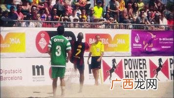 空中自行车游乐设备,户外网红游乐项目魔术自行车