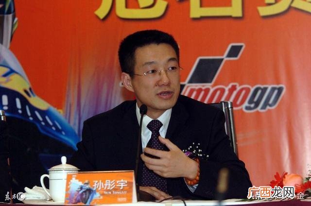 阿里巴巴最初投资人,阿里巴巴天使投资人是谁