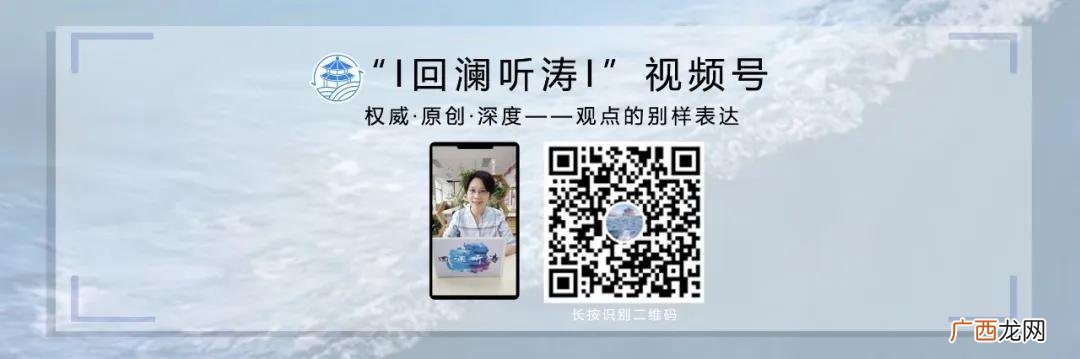 青岛做什么生意赚钱 青岛适合创业吗