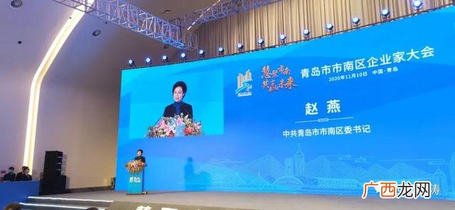 青岛做什么生意赚钱 青岛适合创业吗