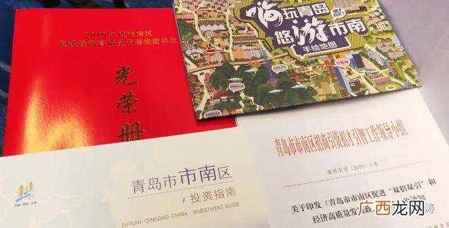 青岛做什么生意赚钱 青岛适合创业吗