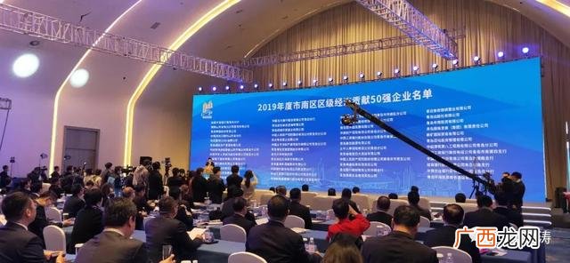 青岛做什么生意赚钱 青岛适合创业吗