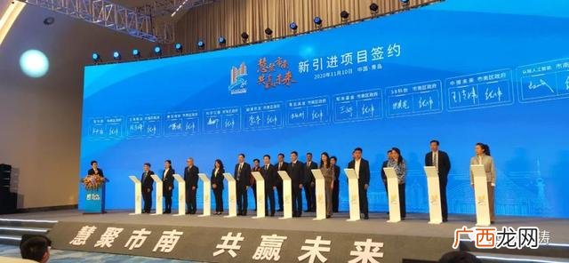 青岛做什么生意赚钱 青岛适合创业吗