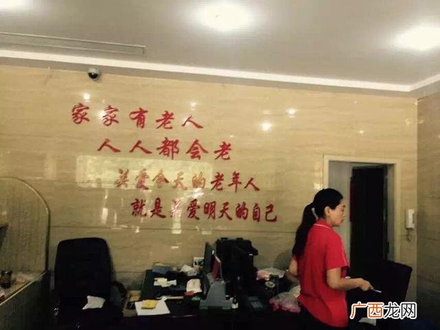 捐款箱手工制作 做一些手工制作