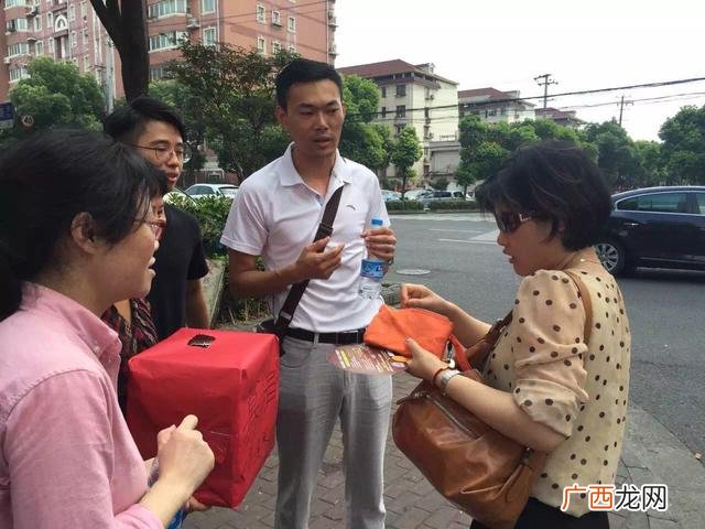 捐款箱手工制作 做一些手工制作