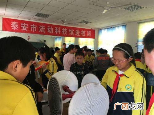 泰山科技城属于哪个区,泰山科技创业城