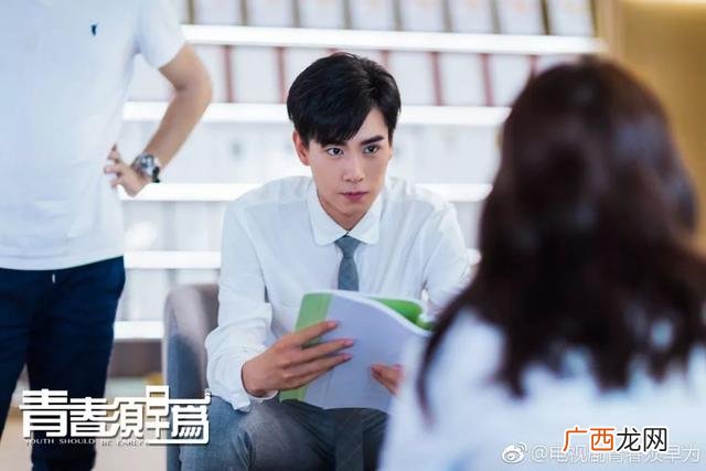 适合年轻人创业项目 创业的网剧
