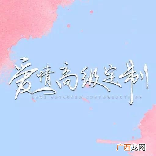 适合年轻人创业项目 创业的网剧