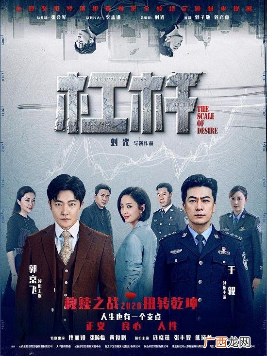 适合年轻人创业项目 创业的网剧