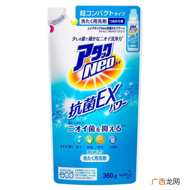 求购洗衣液空瓶生产厂家 洗衣液空桶批发厂家