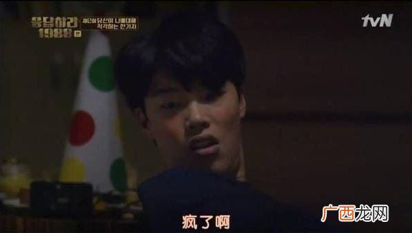 少年阿泽,阿泽说动漫