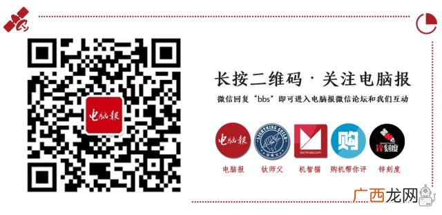 柳青创业史主要内容概括,创业史的故事梗概