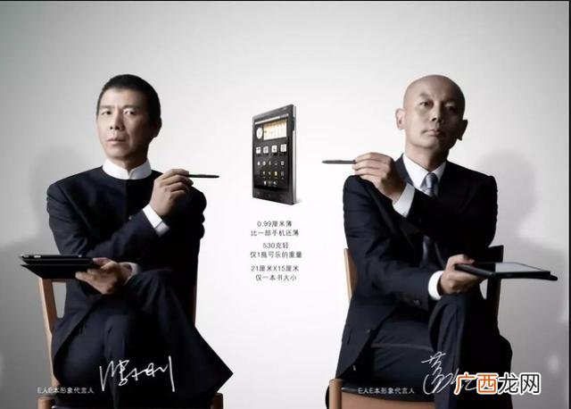 超级卖货王,最强创业销售系统