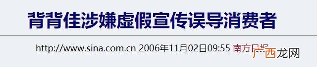 超级卖货王,最强创业销售系统