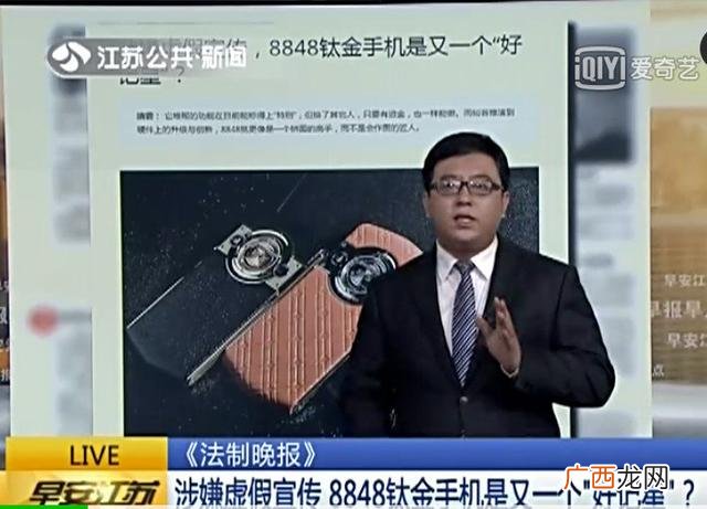 超级卖货王,最强创业销售系统