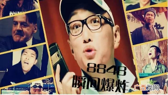 超级卖货王,最强创业销售系统